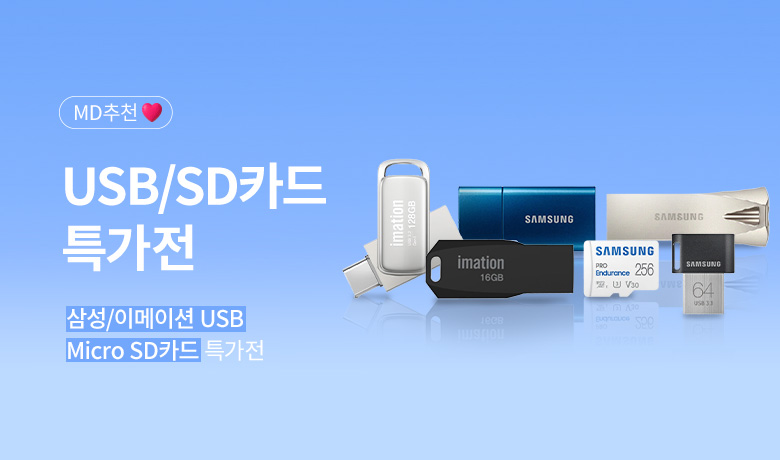 16. Ｚ/̸̼ USB, Micro SDī Ư