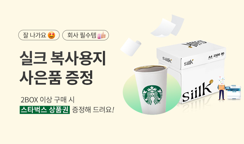 14. ѱ ũ  10 Ÿ   (Ȯʿ)