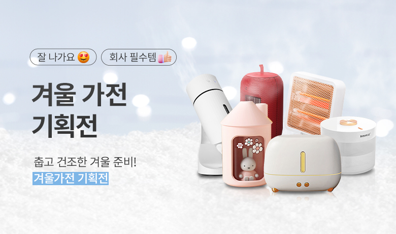 16.   ܿ غ! ܿﰡ ȹ